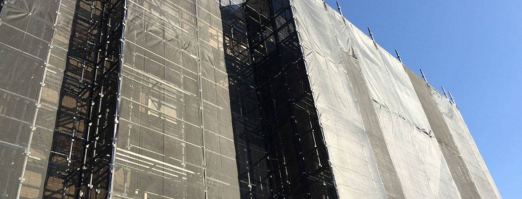 マンション外部足場 | 足場工事なら愛知・岐阜・三重のKRS株式会社