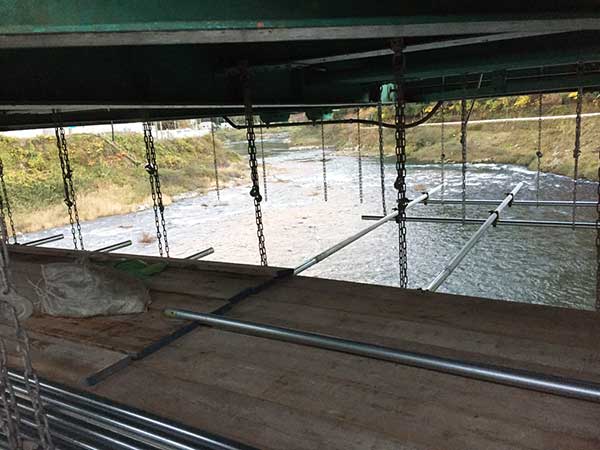 吊り足場 | 足場工事なら愛知・岐阜・三重のKRS株式会社