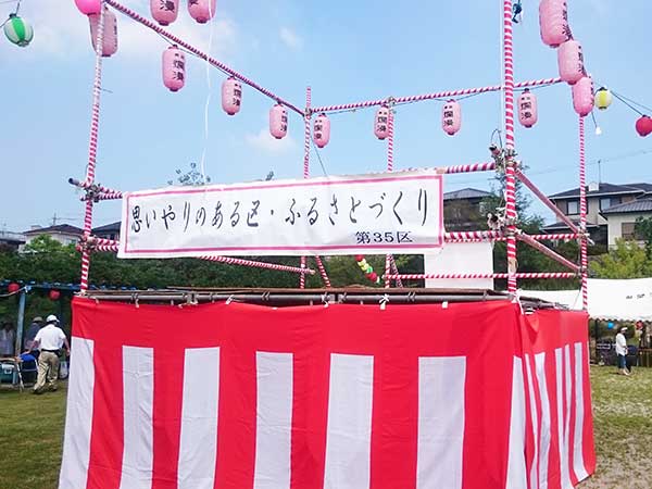 枠組足場 | 足場工事なら愛知・岐阜・三重のKRS株式会社